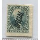 ARGENTINA SERVICIO OFICIAL GJ 23 NUEVO SIN GOMA MUY LINDA ESTAMPILLA DE 1884 U$ 19